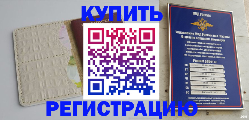 форма 3 в Тольятти